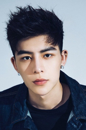 Ảnh của 余衍隆