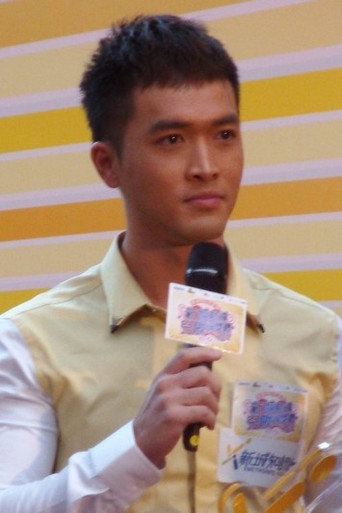Ảnh của Chan Kwok-Fung