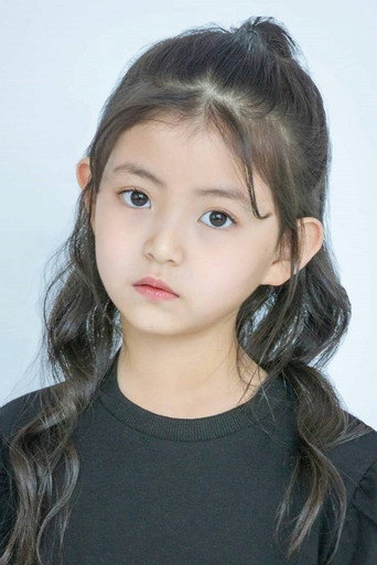 Ảnh của 김수하