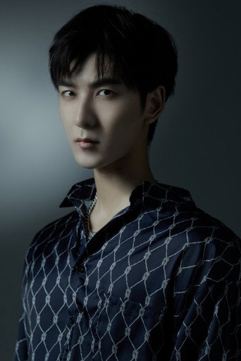 Ảnh của Fu Qianwen