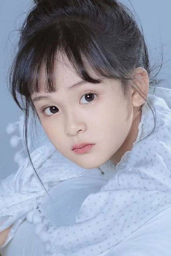 Ảnh của 王宝童