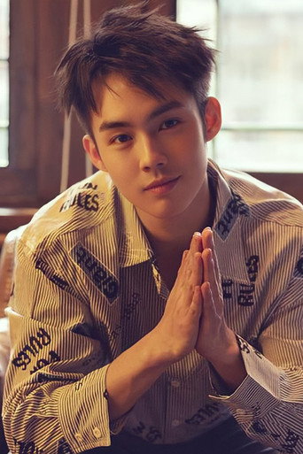Ảnh của Yu Feifan
