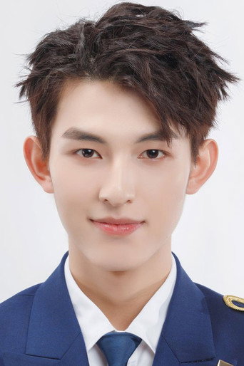 Ảnh của Dong Yu
