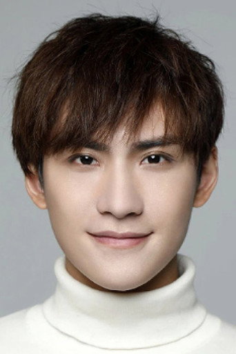 Ảnh của Ross Chen