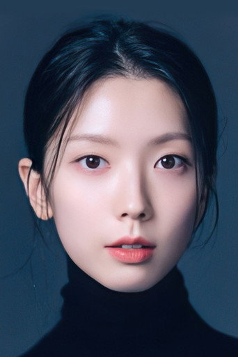 Ảnh của 하서윤