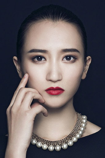 Ảnh của Wu Zhe Han