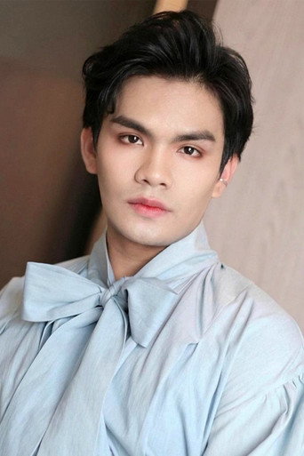 Ảnh của James Punnaphat Danaiarunphat