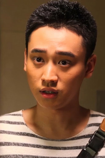 Ảnh của Xiaopeng Li