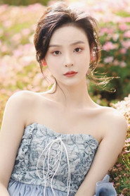 Ảnh của Xiang Xin