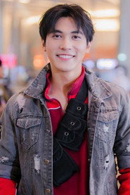 Ảnh của ภาสวิชญ์ บูรณนัติ
