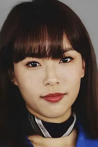 Ảnh của รัชนีบูล เพียรวิกรัยโสภณ
