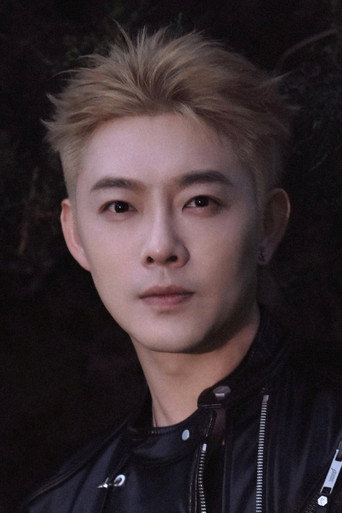 Ảnh của 董宝石