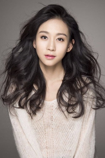 Ảnh của 丁子玲
