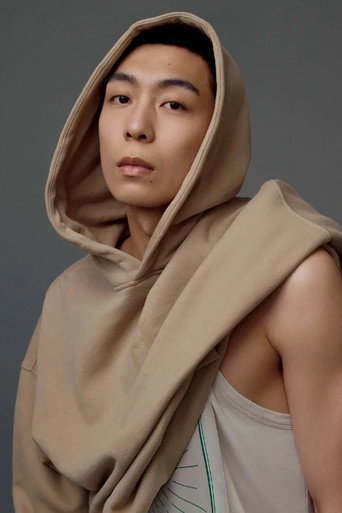 Ảnh của Qu Xiao Yu