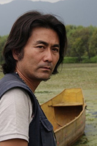 Ảnh của Xu Tieren