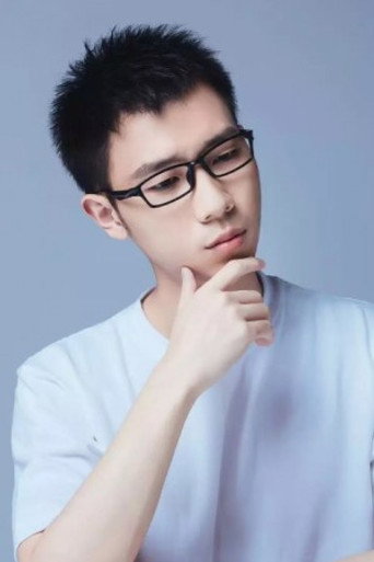 Ảnh của Chaoran Yang