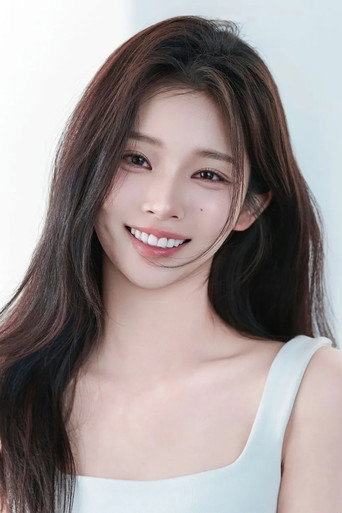 Ảnh của 이시우