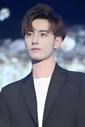 Ảnh của 李豪