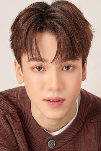 Ảnh của ณัฐนนท์ ทองแสง