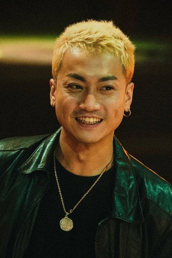 Ảnh của 五木