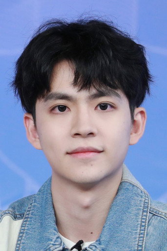 Ảnh của 许淇杰