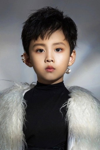 Ảnh của Zhang Zi Han