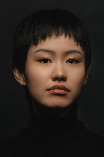 Ảnh của Aileen Wu