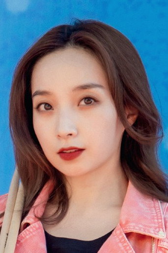 Ảnh của 路一萍
