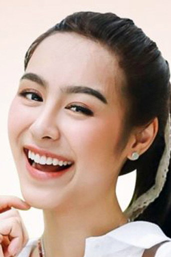 Ảnh của ปุญญ์ปรีดี คุ้มพร้อม รอดสวาสดิ์