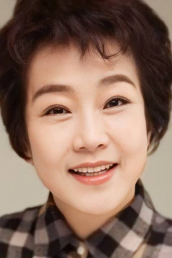 Ảnh của Yeon Woon-gyeong
