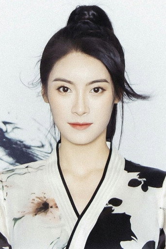 Ảnh của Zhang Peng Xin