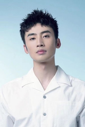 Ảnh của 柴隽哲