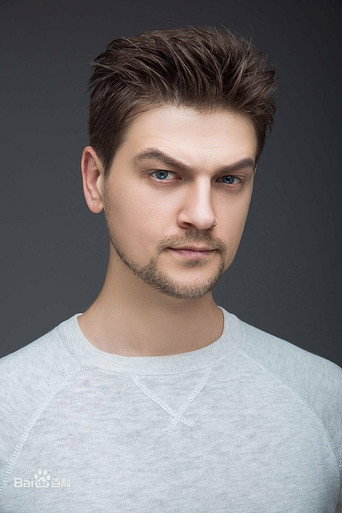 Ảnh của Dmitriy Shcherbynsky