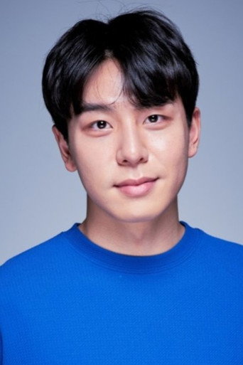 Ảnh của 임현태
