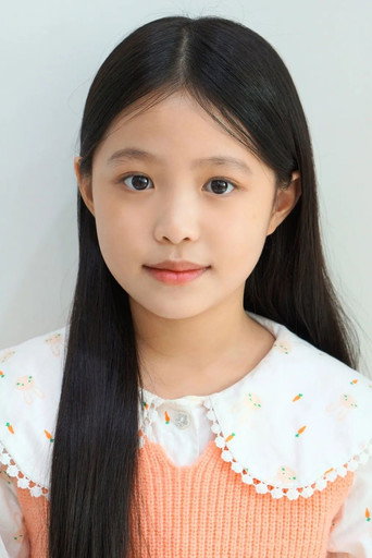 Ảnh của 안채흠
