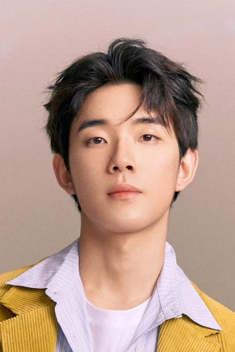 Ảnh của Wu Fei