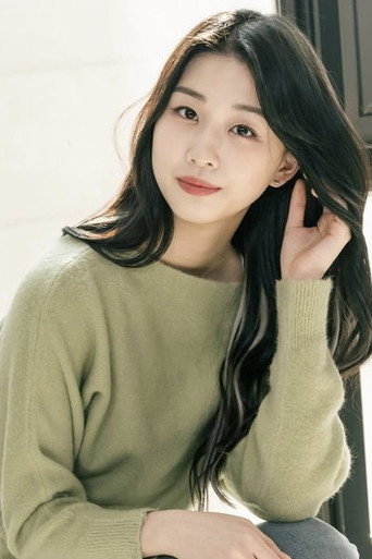 Ảnh của 이다연