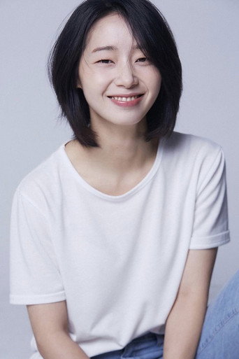 Ảnh của 임예은