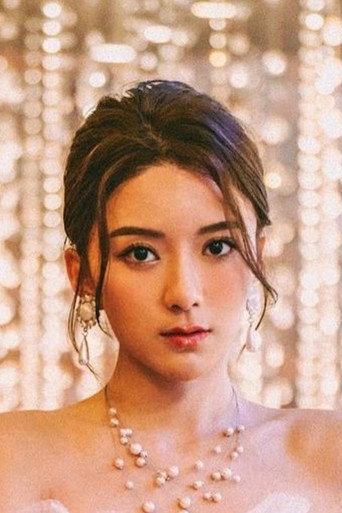 Ảnh của 陳星妤