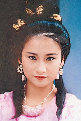 Ảnh của Cheng Yim-Fung