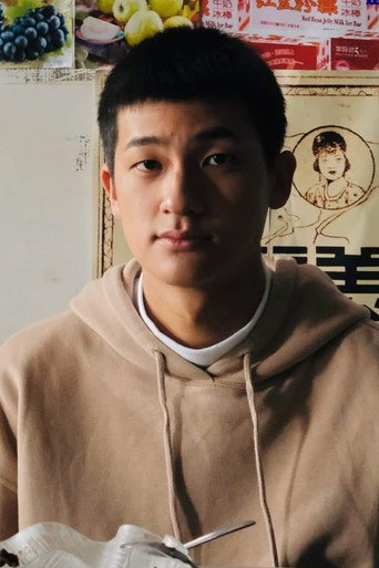 Ảnh của 裴子齊