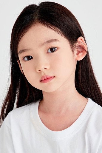 Ảnh của 최소율