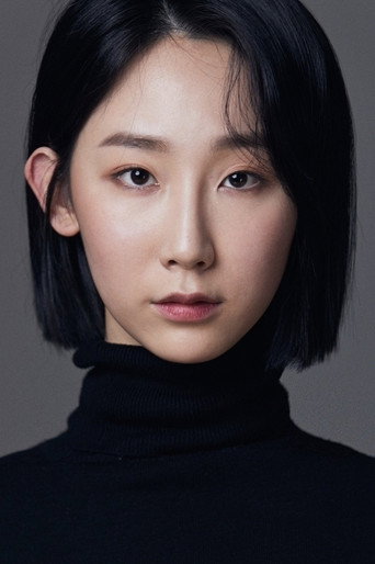 Ảnh của 서이현