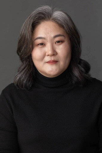 Ảnh của 이수미