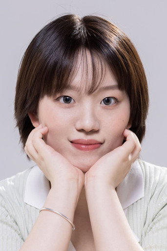 Ảnh của Yujin Chen