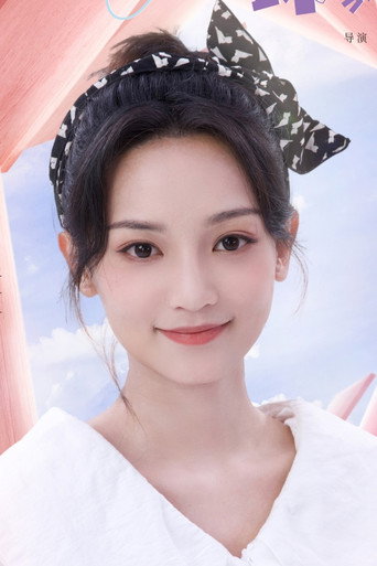 Ảnh của Shang Xuan