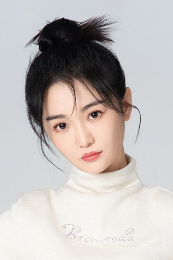 Ảnh của Furou Meiqi