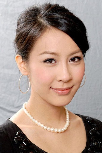 Ảnh của 曹敏莉