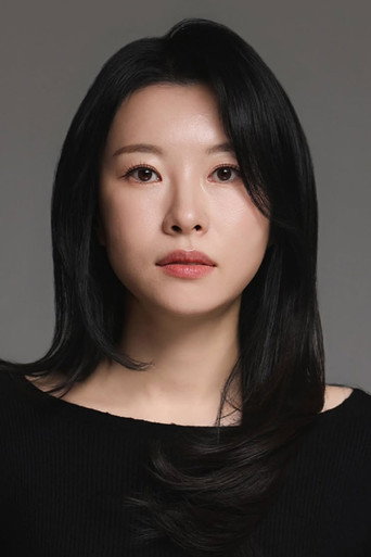 Ảnh của 유인혜