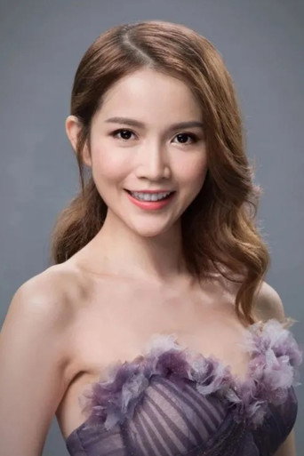 Ảnh của 陳若思